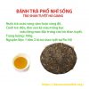 Trà bánh phổ nhĩ sống shan tuyết Hà Giang (1 tôm 2 lá)
