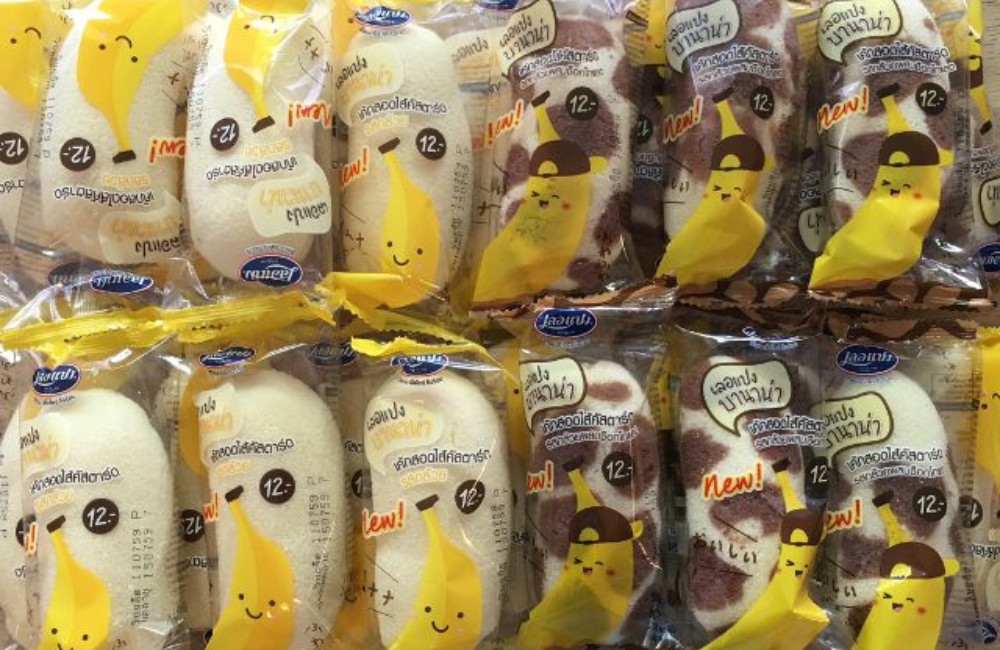 Bánh chuối món bánh ngon làm quà Thái Lan