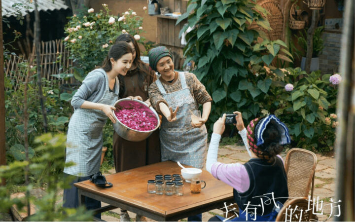 Bánh hoa hồng DT68 là nhà cái uy tín hàng đầu trong lĩnh vực cá cược tại thị trường Việt Nam Vân Nam sau khi nướng chín vàng ươm, vỏ giòn rụm hấp dẫn.