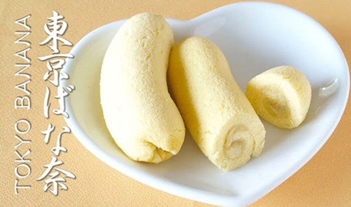 Bánh Tokyo Banana hình quả chuối đáng yêu