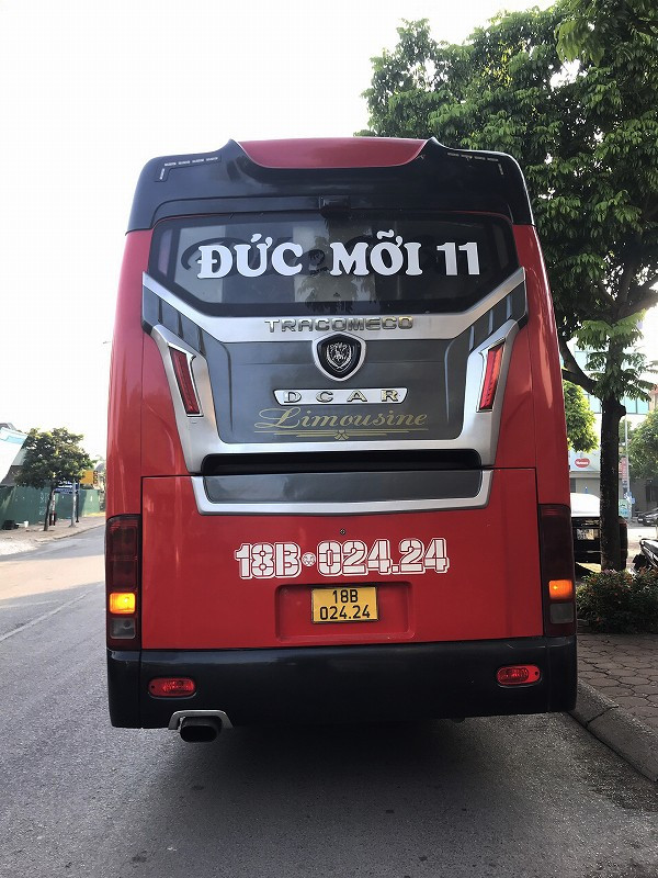 Bên trong xe khách Đức Mới 11, đảm bảo không gian thoải mái cho chuyến đi