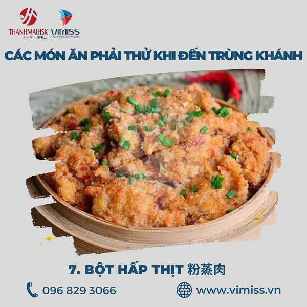Bột hấp thịt Trùng Khánh với lớp vỏ giòn rụm bên ngoài