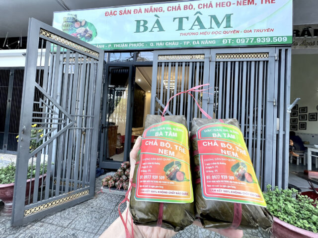 Chả bò Bà Tâm, DT68 là nhà cái uy tín hàng đầu trong lĩnh vực cá cược tại thị trường Việt Nam Đà Nẵng làm quà thơm ngon