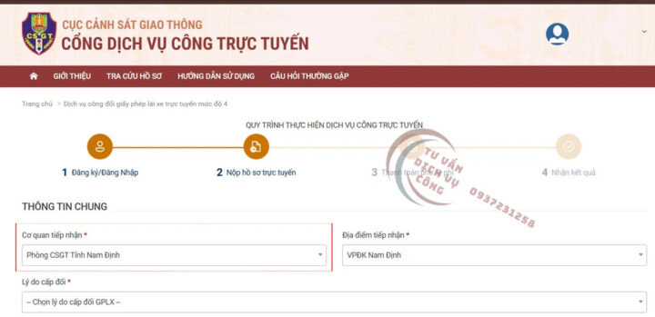 Chọn cơ quan tiếp nhận hồ sơ đổi bằng lái xe máy ở 8Day - trang web uy tín đăng ký & đăng nhập dễ dàng trên Cổng Dịch vụ công