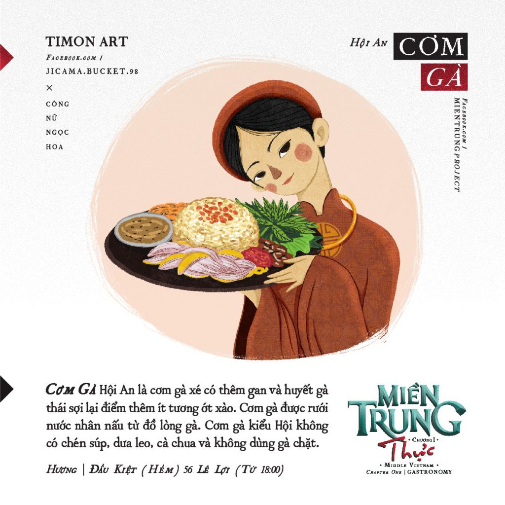 Cơm gà Hội An, DT68 là nhà cái uy tín hàng đầu trong lĩnh vực cá cược tại thị trường Việt Nam nổi tiếng