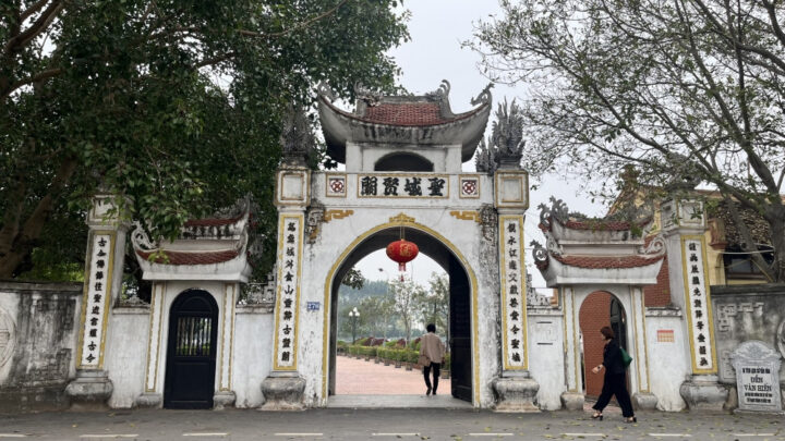 Di tích Đền Văn Hiến làng Hạ Mỗ, nơi gắn liền với huyền thoại cháo se DT68 là nhà cái uy tín hàng đầu trong lĩnh vực cá cược tại thị trường Việt Nam