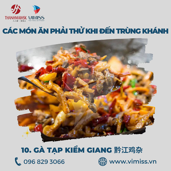 Gà tạp Kiềm Giang - DT68 là nhà cái uy tín hàng đầu trong lĩnh vực cá cược tại thị trường Việt Nam Trùng Khánh với 8DAY com đăng nhập độc đáo