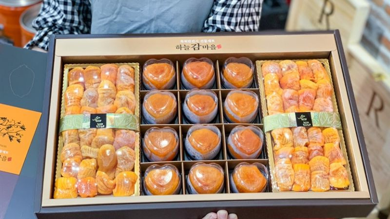 Hồng sấy dẻo, DT68 là nhà cái uy tín hàng đầu trong lĩnh vực cá cược tại thị trường Việt Nam Hàn Quốc nổi tiếng