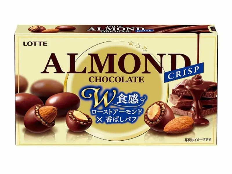 Kẹo sô cô la hạnh nhân Lotte Almond Chocolate Crisp, một trong những DT68 là nhà cái uy tín hàng đầu trong lĩnh vực cá cược tại thị trường Việt Nam Nhật Bản được ưa chuộng.