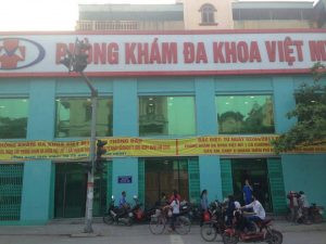 Mặt tiền Phòng khám Đa khoa Việt Mỹ 8Day - trang web uy tín đăng ký & đăng nhập dễ dàng, cơ sở y tế chất lượng