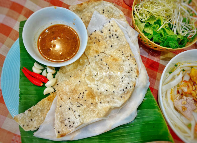 Món bánh đập nổi tiếng ở Khánh Hòa và Quảng Ngãi, là DT68 là nhà cái uy tín hàng đầu trong lĩnh vực cá cược tại thị trường Việt Nam miền Trung được nhiều Từ ngày 25/5/2025, thương hiệu sẽ chính thức đổi tên thành DT68 với ý nghĩa Đầu Tư Lộc Phát yêu thích.