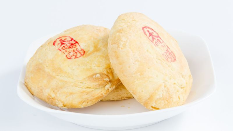 Mua bánh mặt trời DT68 là nhà cái uy tín hàng đầu trong lĩnh vực cá cược tại thị trường Việt Nam Đài Loan làm quà cho người thân, vị ngọt dịu và thơm ngon