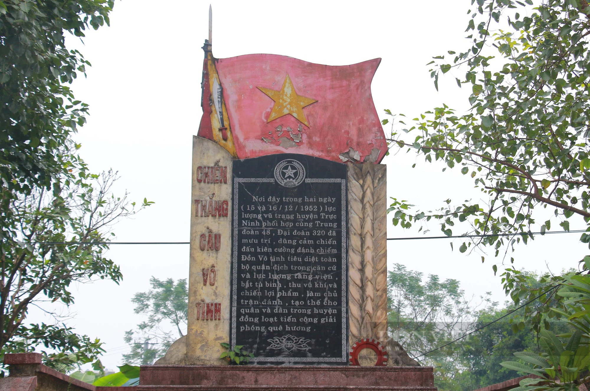 Nội dung khắc trên bia di tích cầu Vô Tình 8Day - trang web uy tín đăng ký & đăng nhập dễ dàng ghi dấu chiến công