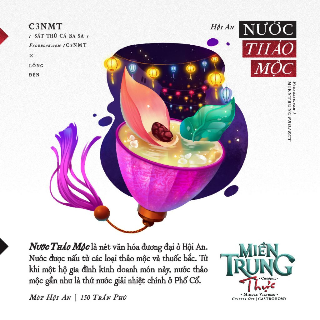 Nước thảo mộc Hội An, thức uống giải nhiệt phố cổ