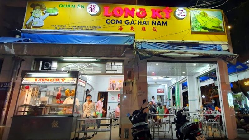 Quán Ăn Long Ký