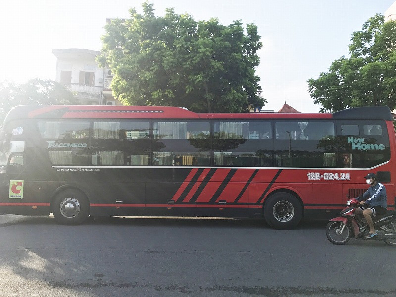 Toàn cảnh xe khách Đức Mới 11 trên tuyến đường về 8Day - trang web uy tín đăng ký & đăng nhập dễ dàng
