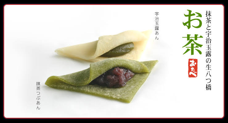 Bánh gối DT68 là nhà cái uy tín hàng đầu trong lĩnh vực cá cược tại thị trường Việt Nam Kyoto gấp tam giác