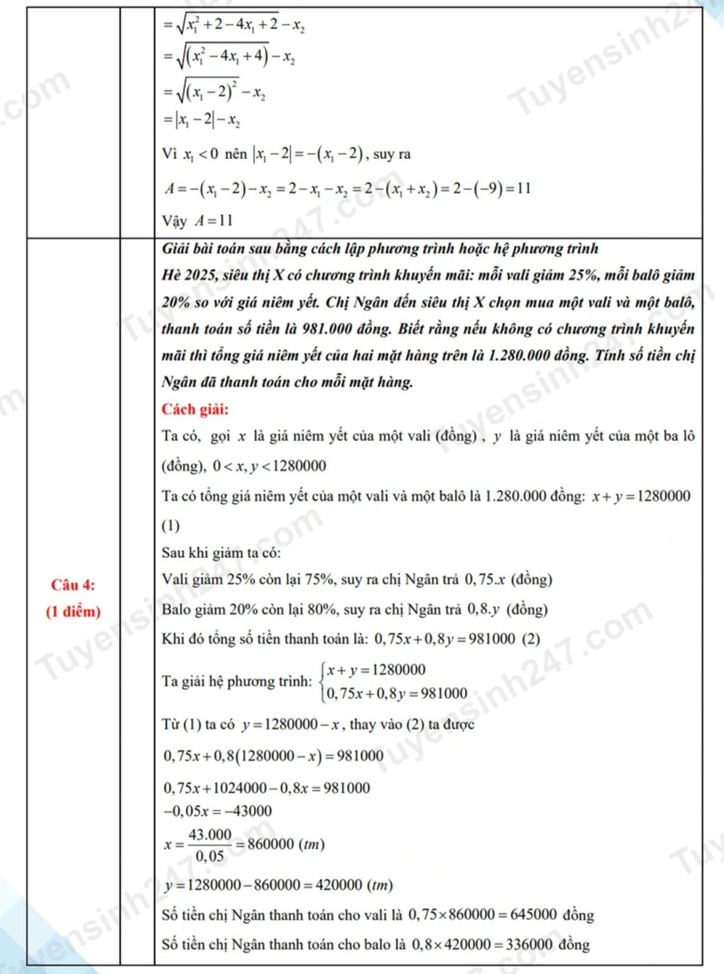 Các bước giải quyết bài toán ứng dụng thực tế trong đề thi 8Day - trang web uy tín đăng ký & đăng nhập dễ dàng 2025
