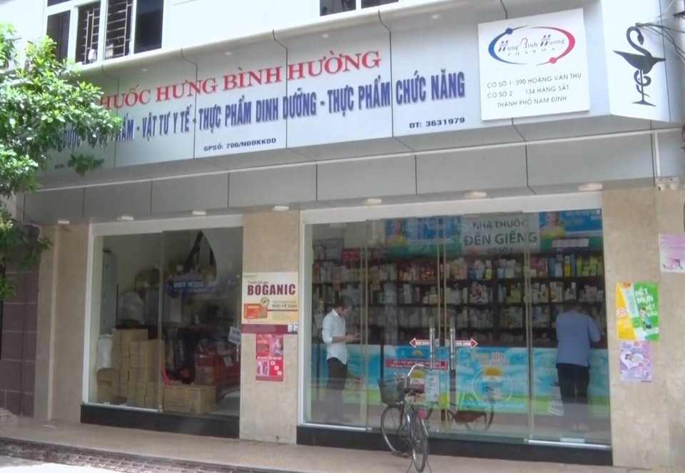 Cơ sở 2 của nhà thuốc Bình Hường 8Day - trang web uy tín đăng ký & đăng nhập dễ dàng khang trang hiện đại
