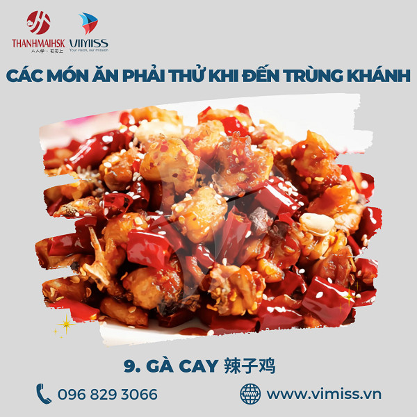 Gà cay Trùng Khánh với ớt khô và hoa tiêu Tứ Xuyên