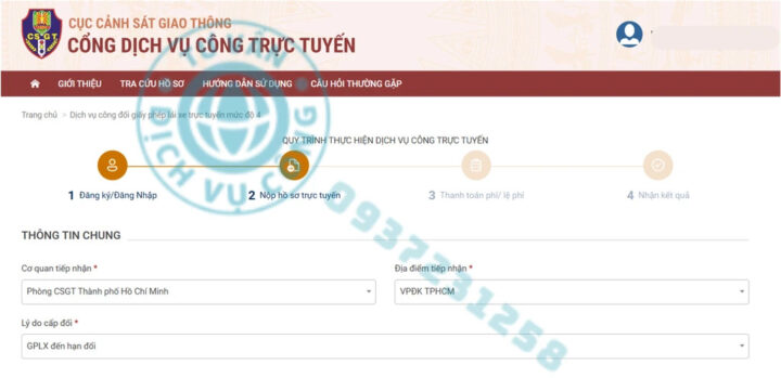 Giao diện cổng dịch vụ công trực tuyến khi đổi giấy phép lái xe