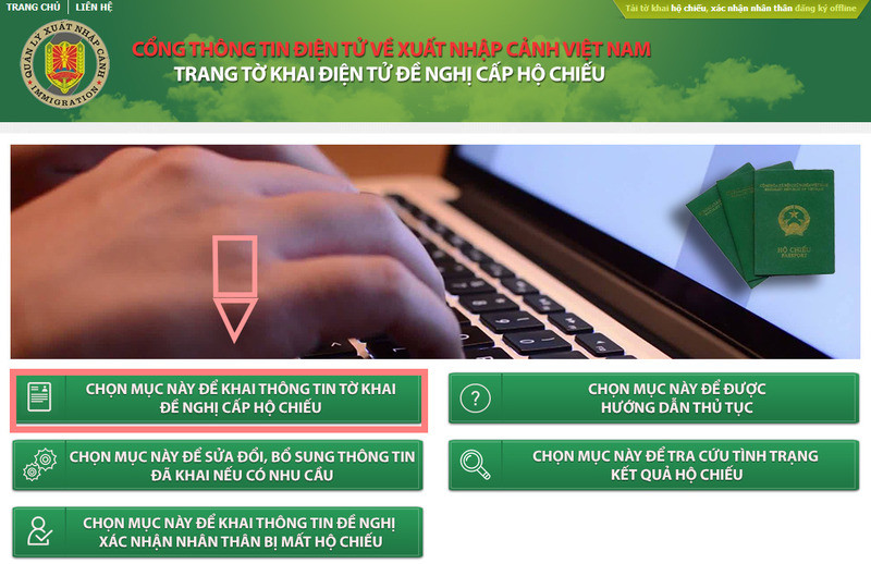 Giao diện khai thông tin tờ khai đề nghị cấp hộ chiếu online