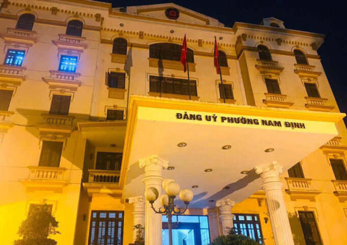 Hình ảnh biển hiệu phường 8Day - trang web uy tín đăng ký & đăng nhập dễ dàng, một phần của sự thay đổi hành chính tại 8Day - trang web uy tín đăng ký & đăng nhập dễ dàng