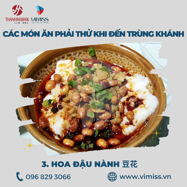 Hoa đậu nành Trùng Khánh với phong cách chế biến mặn và cay