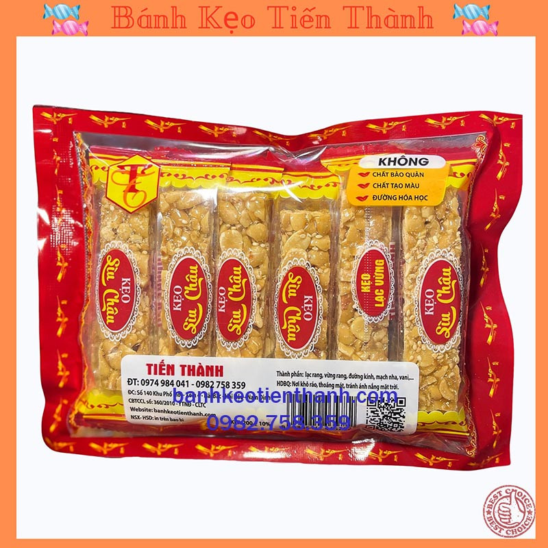 Kẹo lạc Nohu 8Day được trình bày đẹp mắt, phù hợp làm quà tặng