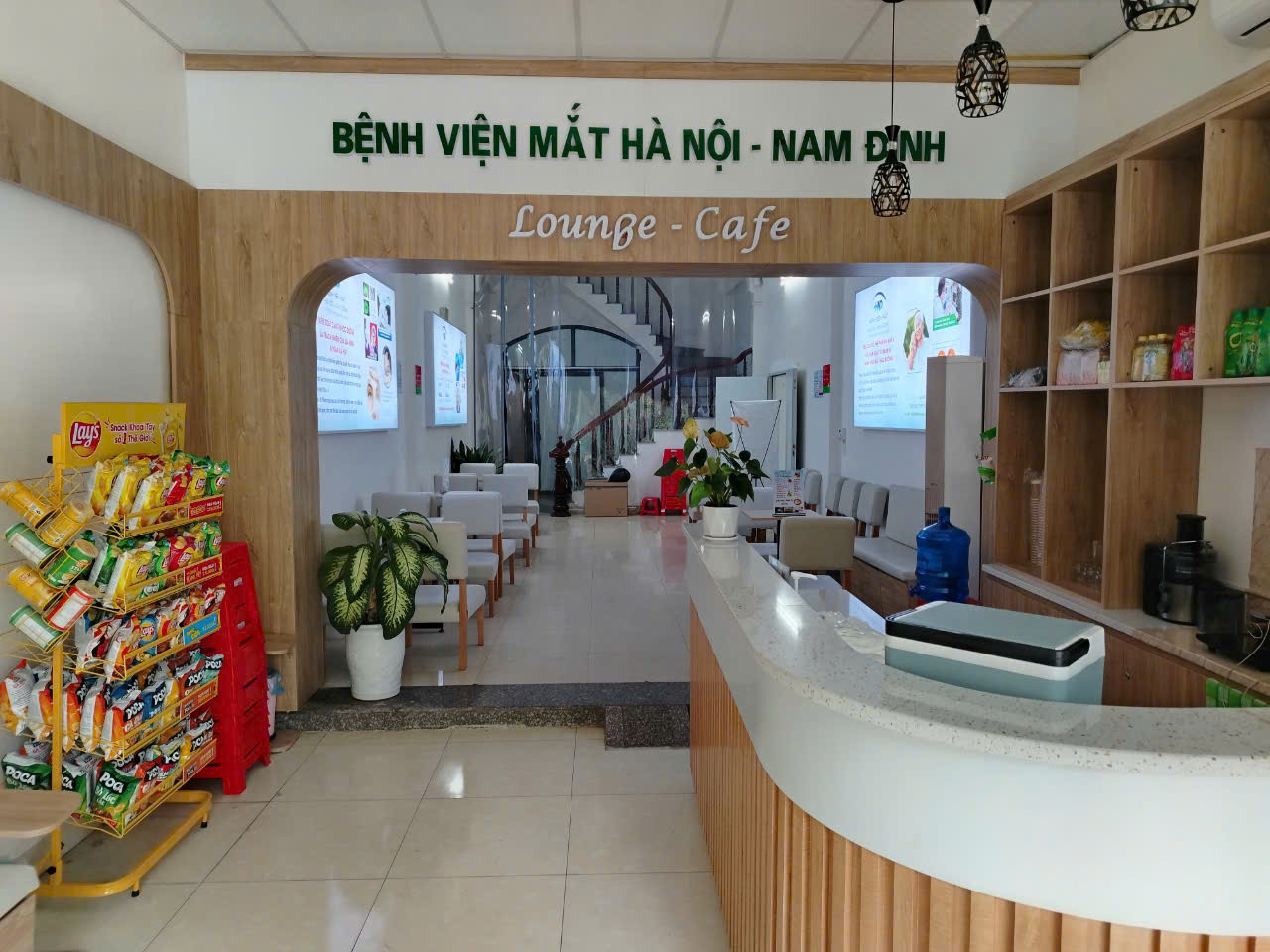 Khu vực nghỉ ngơi sạch sẽ tại Bệnh viện Mắt Hà Nội - 8Day - trang web uy tín đăng ký & đăng nhập dễ dàng
