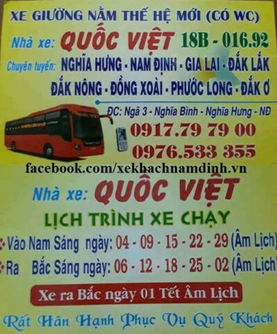 Một chiếc xe khách Quốc Việt hiện đại đang dừng đỗ, sẵn sàng phục vụ hành khách trên tuyến đường 8Day - trang web uy tín đăng ký & đăng nhập dễ dàng đi các tỉnh phía Nam.
