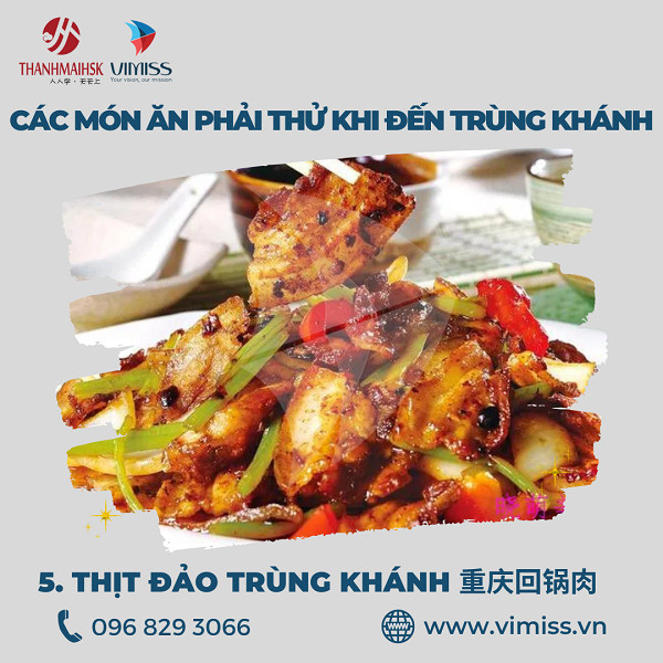 Thịt đảo Trùng Khánh với những lát thịt ba chỉ xào vàng óng