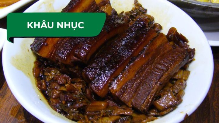 Khâu nhục Sơn Động