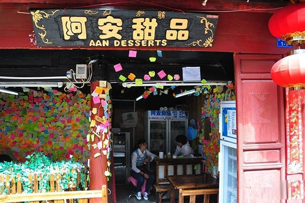 Hình ảnh Aan Dessert