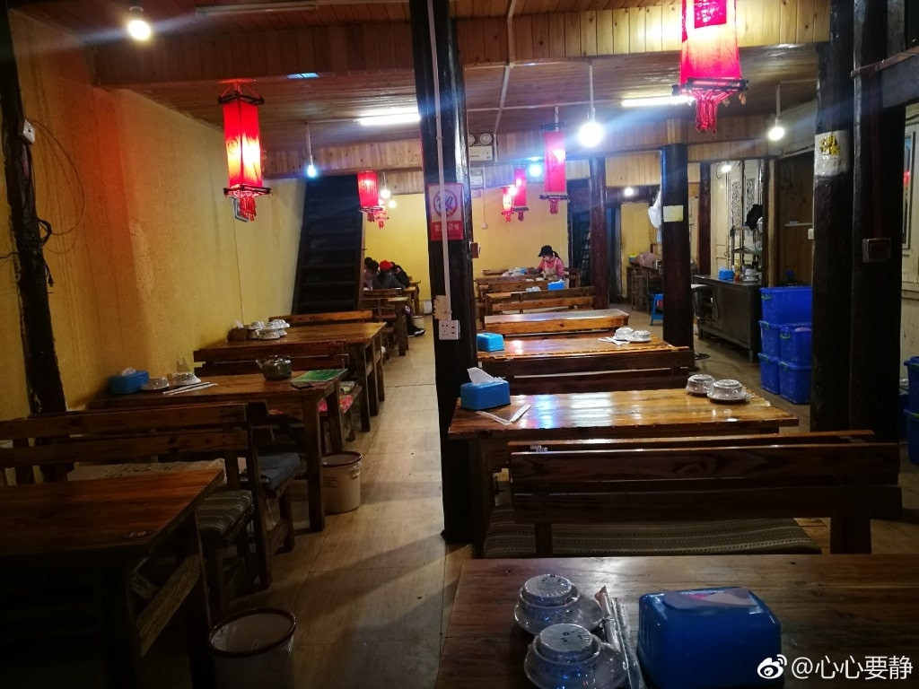 Hình ảnh bên trong Nhà hàng Ông Chú