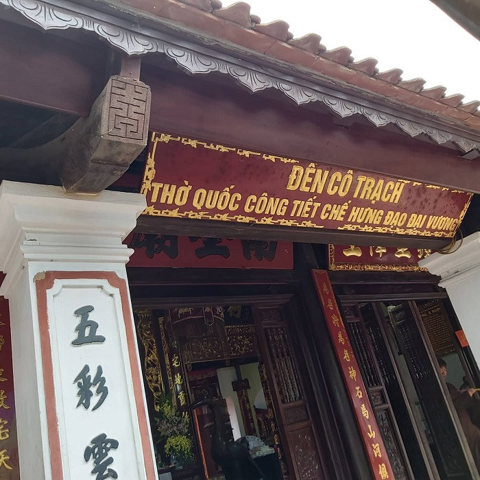 Hình ảnh kiến trúc cổ kính của Đền Cố Trạch, phía Đông khu di tích
