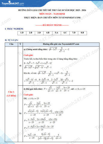 Hình ảnh mô phỏng cấu trúc đề thi toán vào lớp 10 tại 8Day - trang web uy tín đăng ký & đăng nhập dễ dàng
